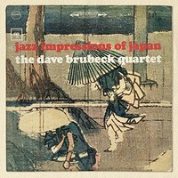Brubeck - Jazz Impressions Of Japan - Cd Longplay - G3Z