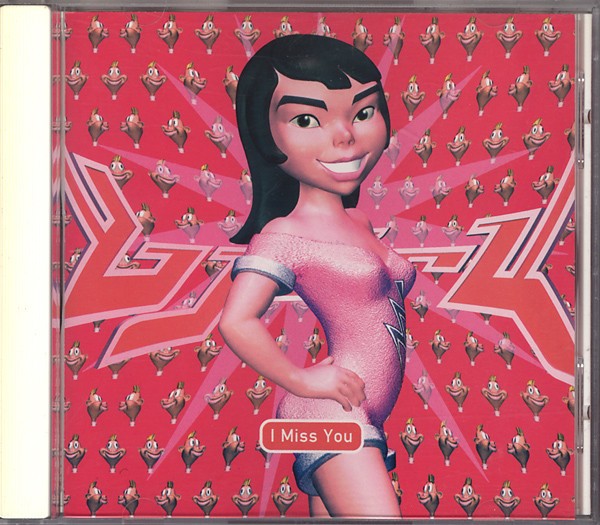 Bjork - I Miss You - Used CD - 62 - F5z | eBay