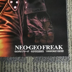 Neo Geo Freak Poster King of Fighters 99