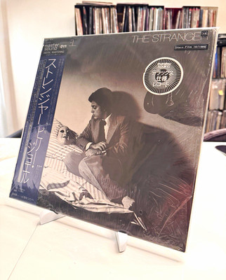 Billy Joel   The Stranger | Vinyl LP Stereo /Sony Master Sound Digital 12'' 30AP