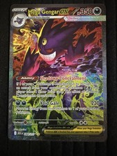 メガゲンガーex ☆☆(SAR) Ascended Heroes 284/217 Mega Gengar ex SIR [ASC 284/217][EN](Mega Evolution 