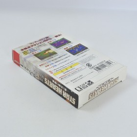 STAR HEARTS WonderSwan Color 9310 ws