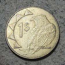 NAMIBIA 🇳🇦 ONE (1) DOLLAR COIN 2010