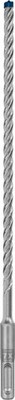 EXPERT SDS plus-7X Hammerbohrer, 7 x 200 x 265 mm