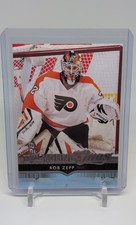 2014-15 Upper Deck Series 2 Young Guns Checklist Announced 13