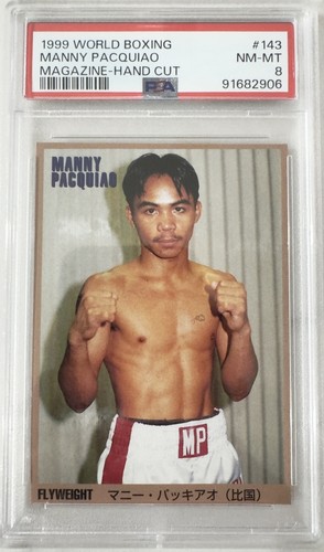 1999 WORLD BOXING MAGAZINE-HAND CUT #143 MANNY PACQUIAO PSA 8