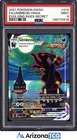 Pokemon 2021 Umbreon VMAX 215/203 Alt Art Secret Rare Evolving Skies PSA 9