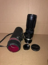 SOLIGOR F:4.5 90-230MM AUTO SOOM CAMERA LENS