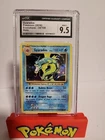Gyarados 34/108 Evolutions Holo CGC 9.5