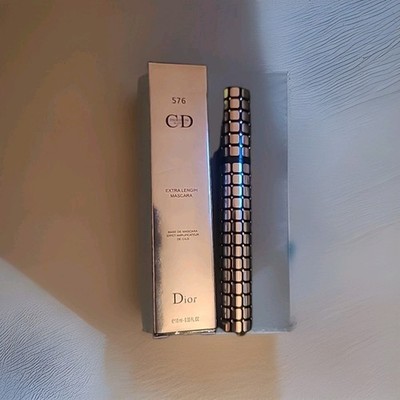 Christian Dior Diorshow Maximizer Extra Length Mascara