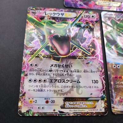 Rayquaza EX Pokemon Card 3set Very Rare Holo Nintendo Japan