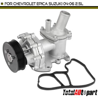 Engine Water Pump with Pulley & Gasket for Chevrolet Epica Suzuki Verona 04-06
