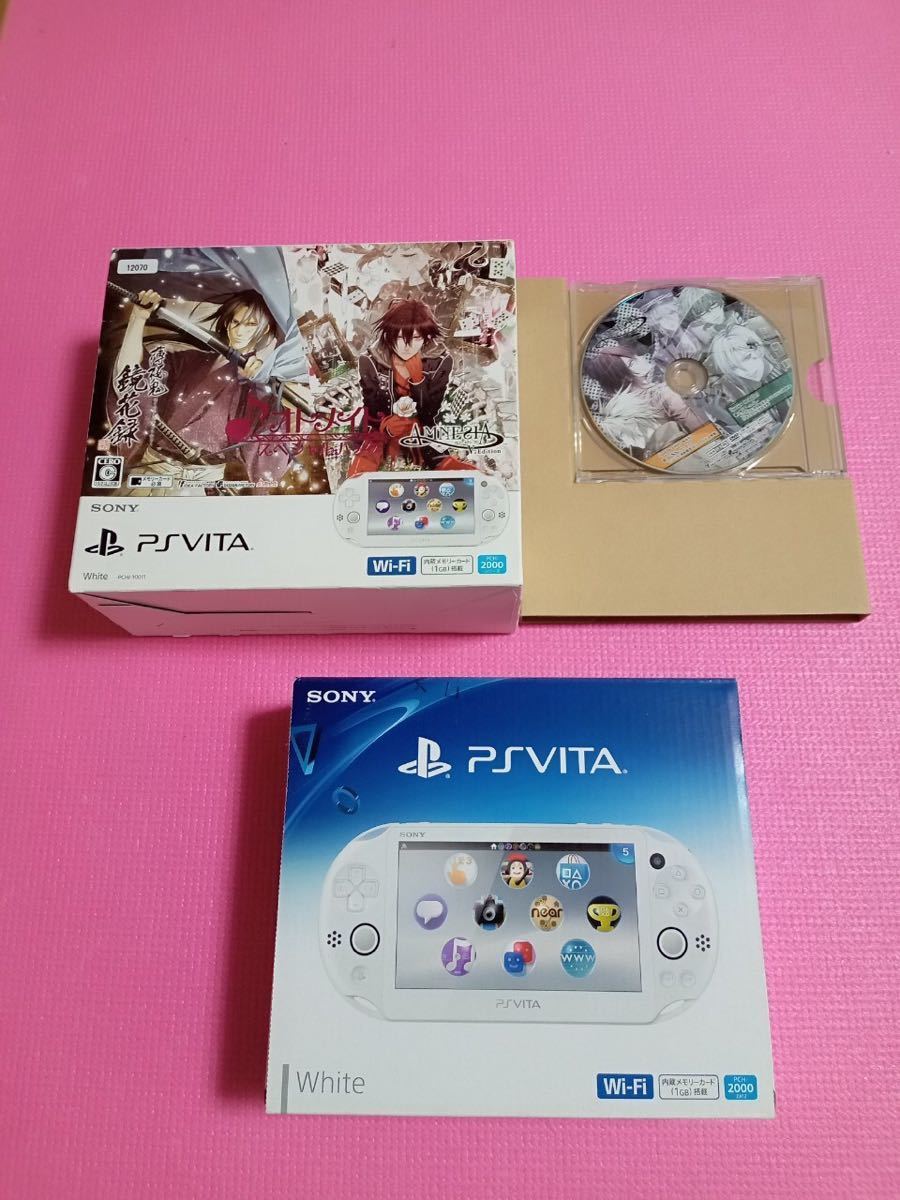 PS Vita Console Otomate Special Pack White Vita Hakuoki