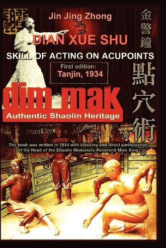 Thumbnail - Andrew Timofeevich Jin Jing Zhong Authentic Shaolin Heritage