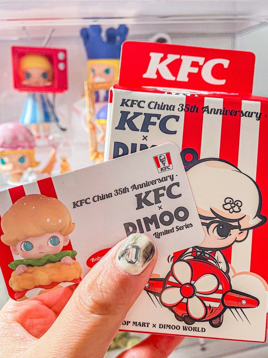 POP MART x DIMOO x KFC China's 35th Anniversary Baby Burger POP MART x DIMOO x KFC China's 35th Anniversary Baby Burger