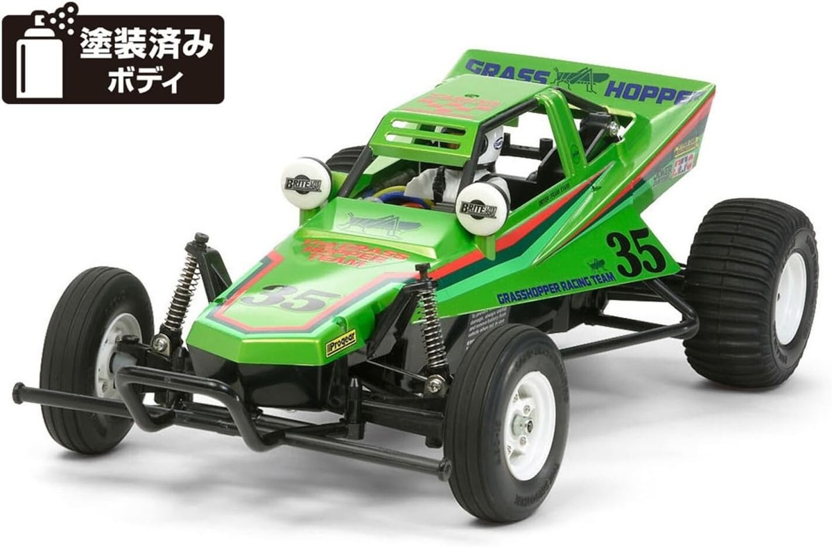 【中古】TAMIYA　47348 Tamiya 47348 1/10 The Grasshopper Candy Green Limited