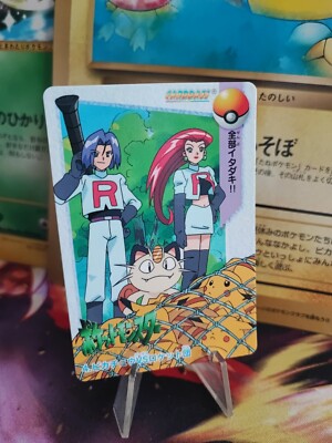 Pokemon Karte Card 4 Carddass Vending TV Pikachus Team Rocket Mauzi japanese NM+