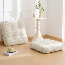 Washable Floor Pillow Cushion for Adults, Meditation Cushion Pillow, Removabl...