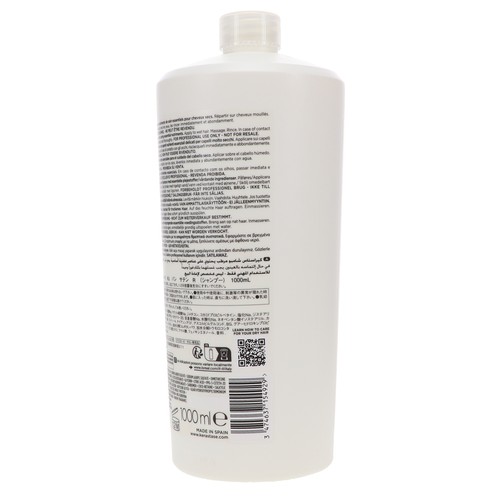Kerastase Nutritive Bain Satin Shampoo 33.8 oz - Picture 6 of 8