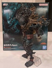 Ichibansho Bandai Spirits My Hero - Izuku Midoriya Mate Collectible Crunchyroll