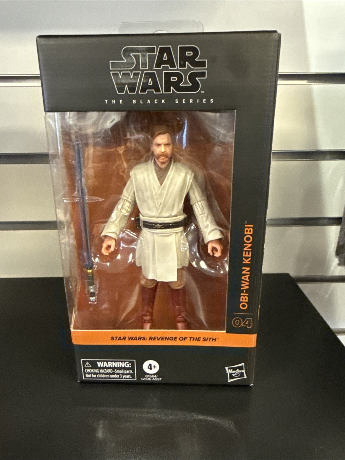 04 Revenge Of The Sith Rots 2024