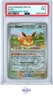 EEVEE POKEMON DAY 2025 POKEMON PRE EN-PRISMATIC EVOLUTIONS 2025 074 PSA 9