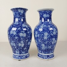 Pair Blue & White Porcelain Chinoiserie Chine...