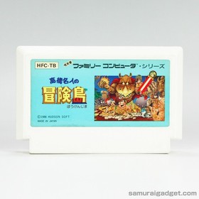 Adventure Island 1+2 (Takahashi Meijin no Bouken Jima II) Famicom/FC [Japan NES]