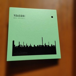 25+ Yoasobi CD for sale | Updated Oct 2026