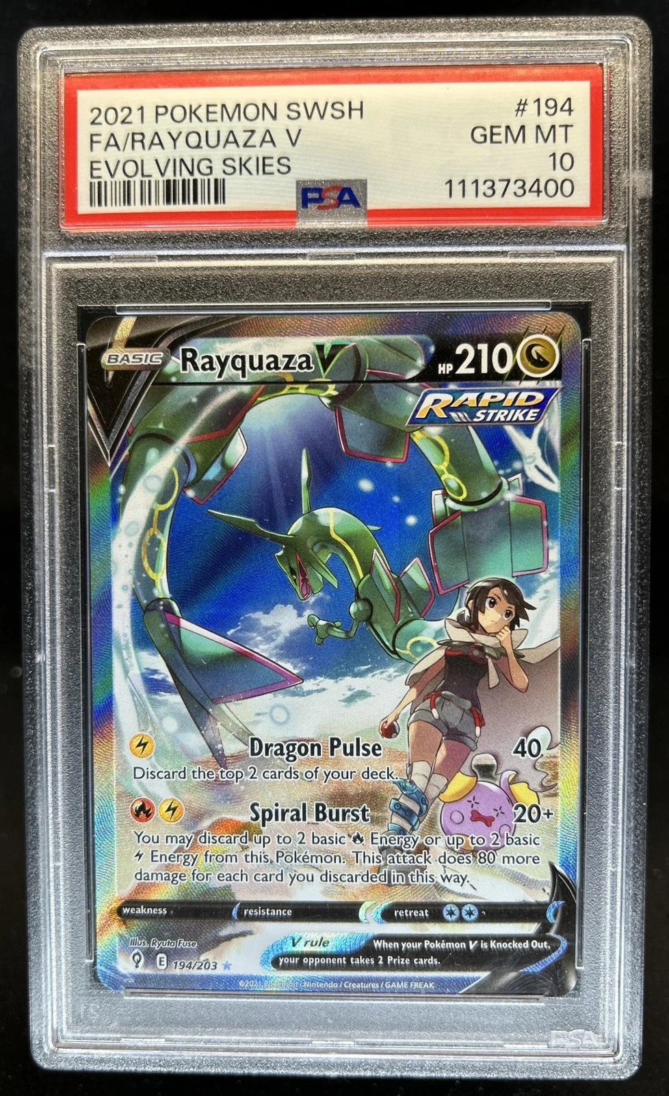 eBay
