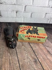 Vintage Tin Toy Wind Up Japan   Clever Puppy  With Box