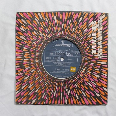 APHRODITE'S CHILD I WANT TO LIVE / MAGIC MIRROR BRAZIL 1969 MONO 7'' MERCURY