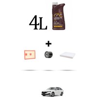 Hoffcar Wartungskit 3 Filter Und 4L ÖL FüR Skoda Octavia IV 1.4 TSI 110KW
