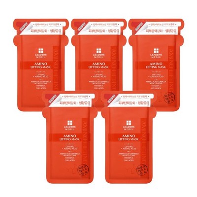 Amino Firming & Lifting | Amino Acid Complex, A, Collagen | Reduces Fine Line...
