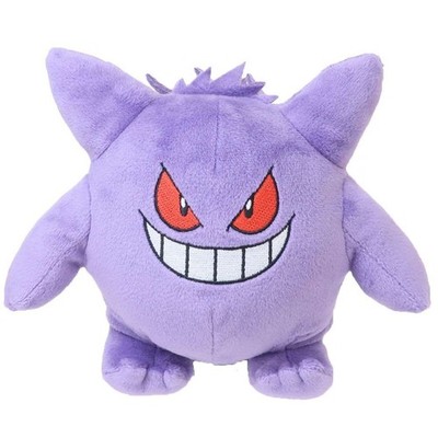 Pokemon Gengar Plush Doll S Size San-ei Boeki Stuffed Toy NEW from JAPAN