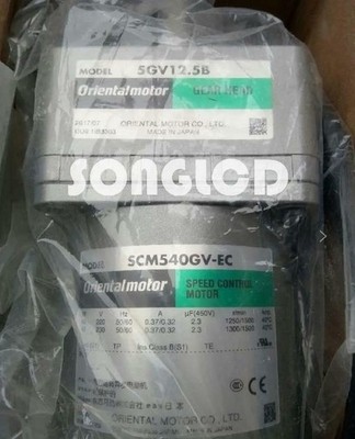 1PCS NEW SCM540GV-EC via DHL or FedEx *gb