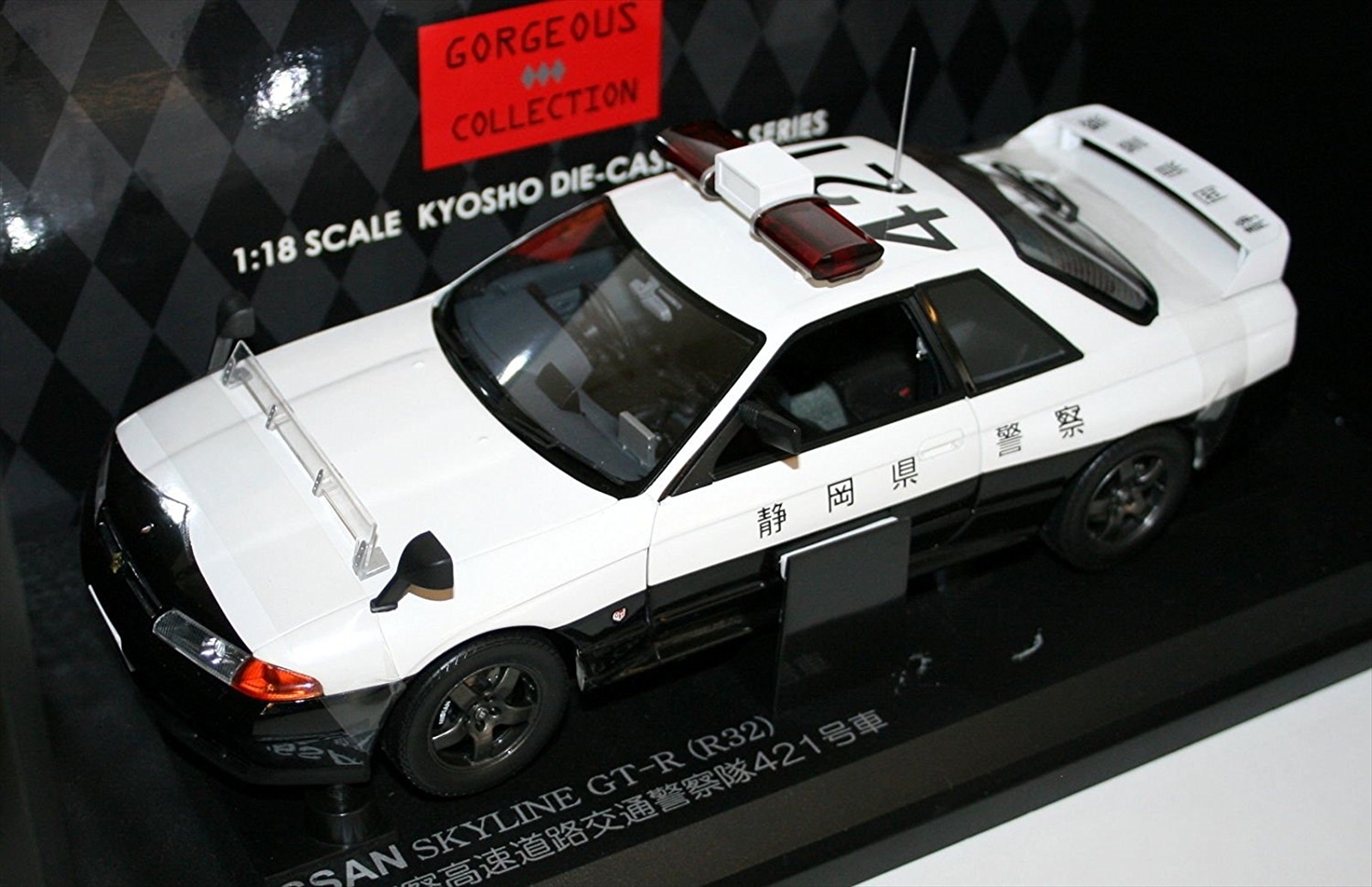 Kyosho Original 1 18 Nissan Skyline GT-R R32 Shizuoka policía Diecast kyos 08366B Kyosho Original 1 18 Nissan Skyline GT-R R32 Shizuoka policía Diecast kyos 08366B