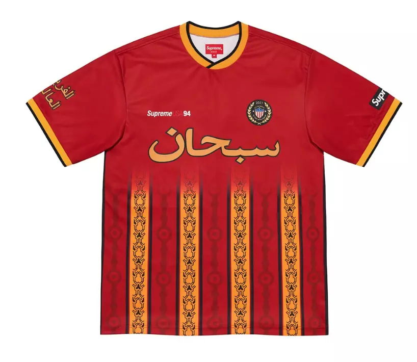 Supreme Arabic Logo Soccer Jersey Size Small Red SS21 Supreme New 