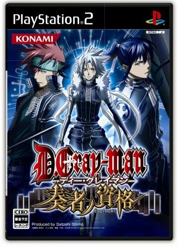 Watch D.Gray-man Streaming Online