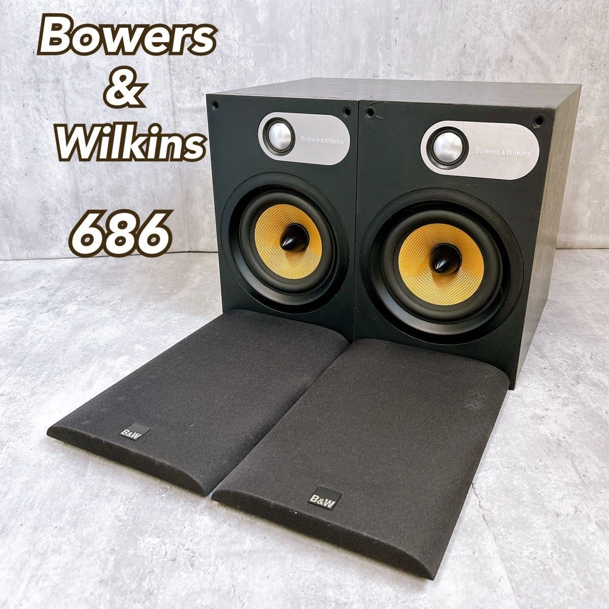 Bowers & Wilkins Vintage Electronics for sale | eBay
