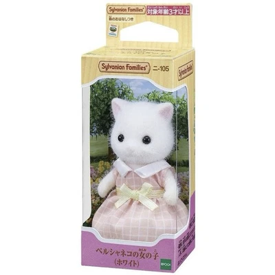 Sylvanian Families Calico Critters White Persian Cat Girl Figure Epoch Japan New