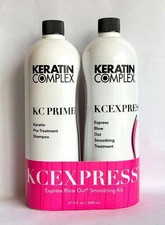 Keratin Complex KCEXPRESS Blow Out Smoothing Treatment Kit 33.8oz Each 