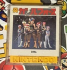 Gall Force Eternal Story Nintendo Famicom Disk Japan Import US Seller TESTED
