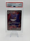2024 Pokemon Gengar Ex Ultra Rare #193/162 Temporal Forces PSA Gem Mint 10