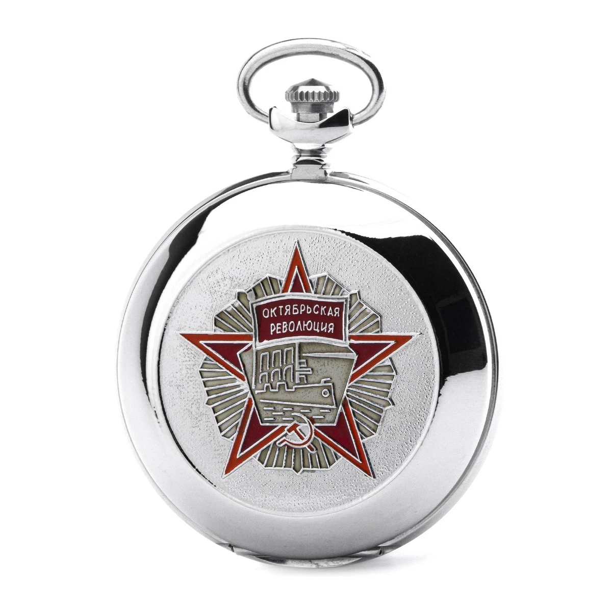 Montre Gousset Mécanique Russe Vintage CCCP - Montre De Poche Fantaisie, état Correct Fonctionnelle