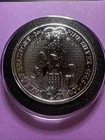 2 oz 2019 Queen's Beast Collection “Yale of Beaufort” Silver in Capsule