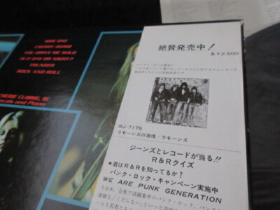 Runaways ST First Album Japan Vinyl LP RJ-7165 Joan Jett Lita Ford