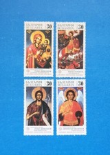 Bulgaria Stamps, Scott 3407-3410 Complete Set MNH