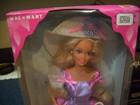 Vintage "Sweet Magnolia Barbie" by Mattel - 1996 Special Ed #15652 FREE SHIP — photo 5