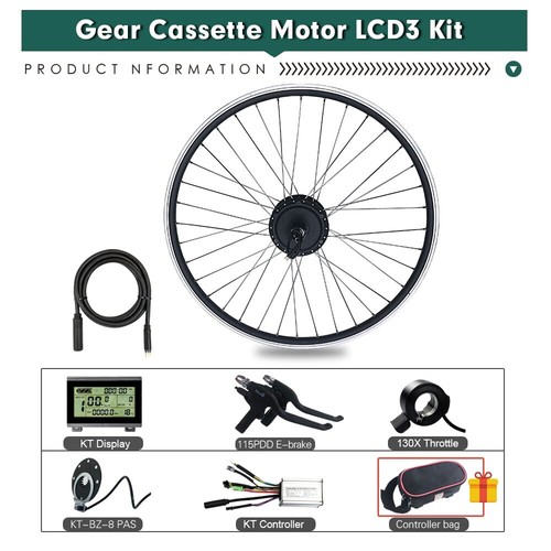Rear Cassette Hub Motor Wheel 36V/48V 250W 350W 500W Ebike Conversion Kit - 第 7/20 張圖片